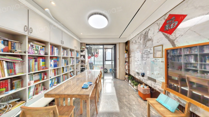 铂玥江南二手房实景图