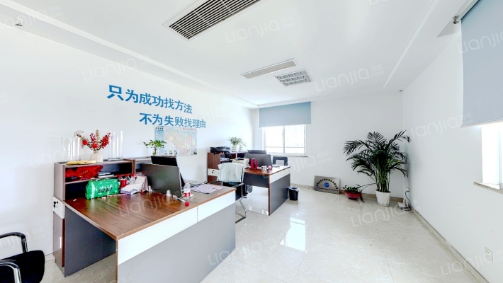 东方新天地（西区）二手房实景图