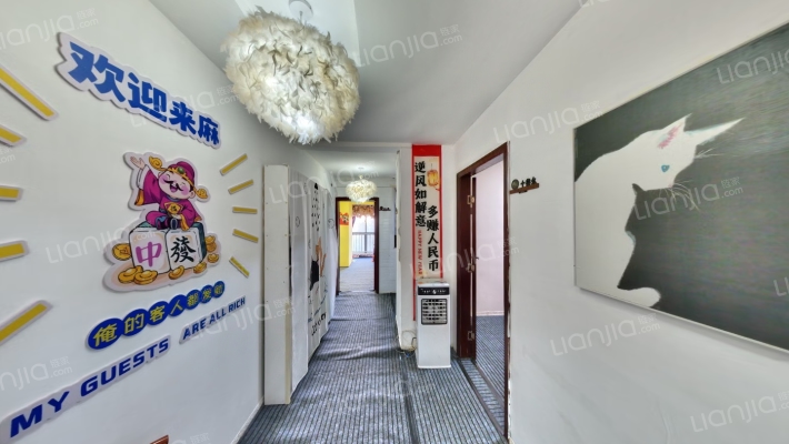 立丰国际购物广场二手房实景图