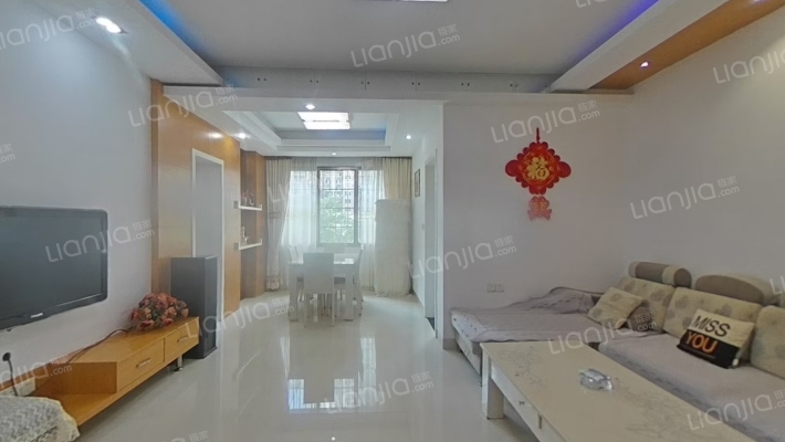 龙家花苑二手房实景图