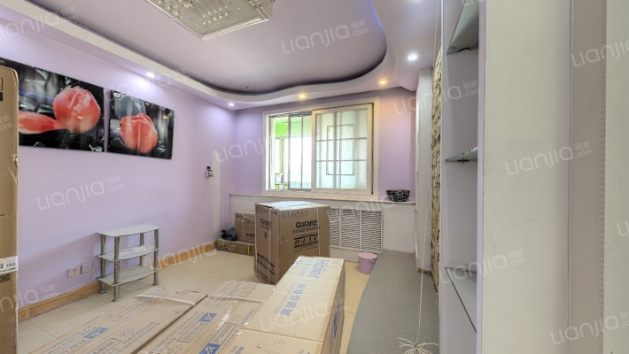 永安街24号二手房实景图