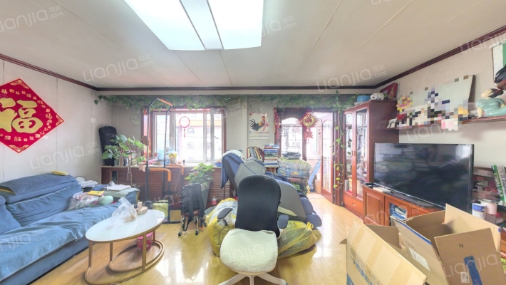中海胡同二手房实景图
