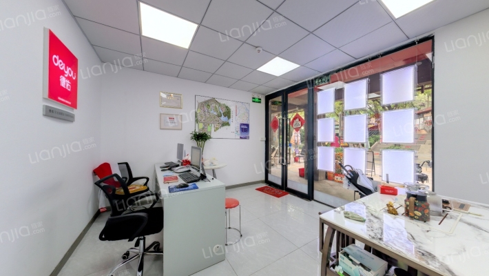 万科四季花城商铺二手房实景图