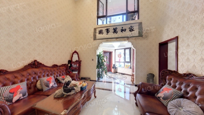 信达尚城二手房实景图