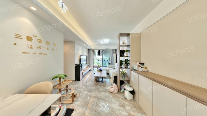 保利时光印象二手房实景图