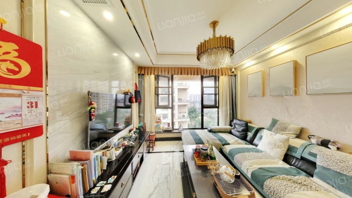 苏荷苑二手房实景图