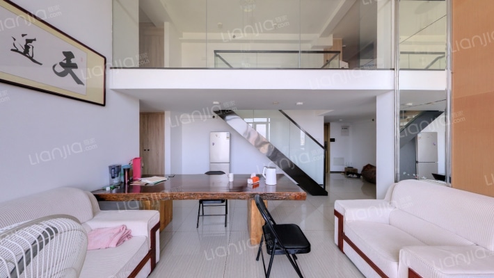 恒大城市之光二手房实景图