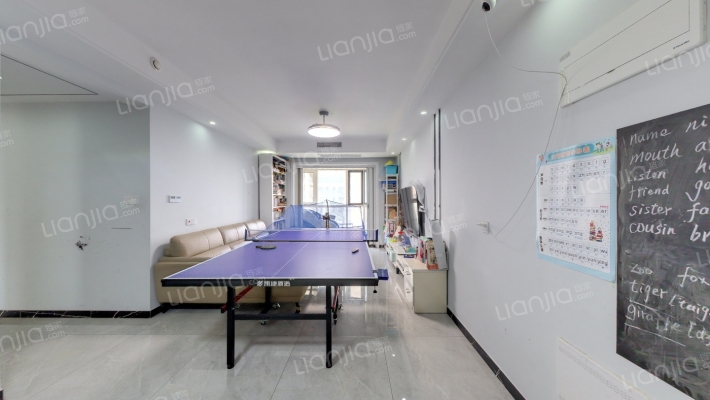 置地双清湾天悦二手房实景图