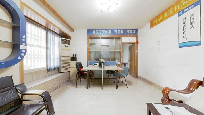 世纪太升二手房实景图