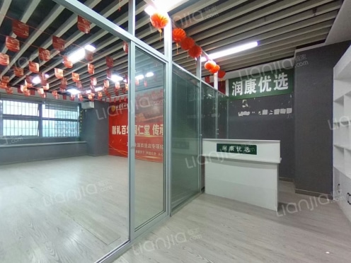 整租·新干线大厦 1室1厅 东南