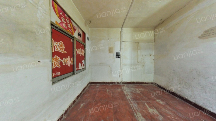 中山东路二手房实景图
