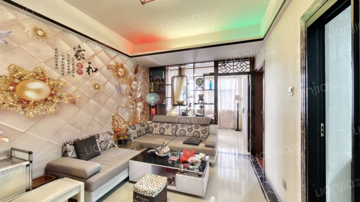 昌蓉大厦二手房实景图