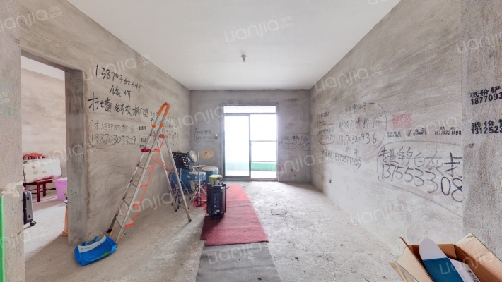 御景新苑南二区二手房实景图