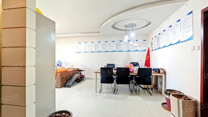 锦绣园东区二手房实景图
