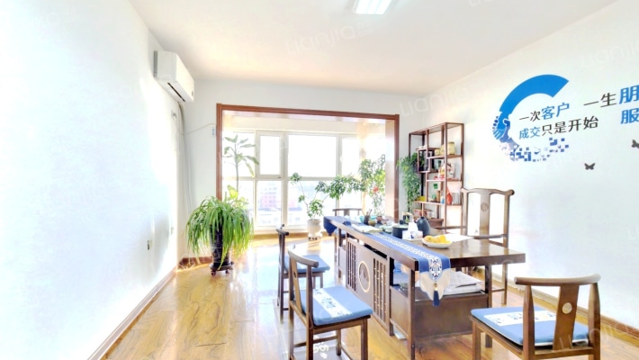 润达国际二手房实景图