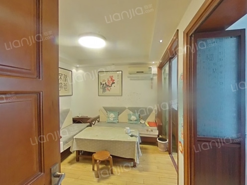 整租·重庆南路48号 2室1厅 南/北