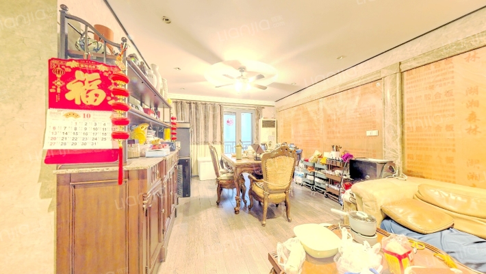 两湖总都二手房实景图