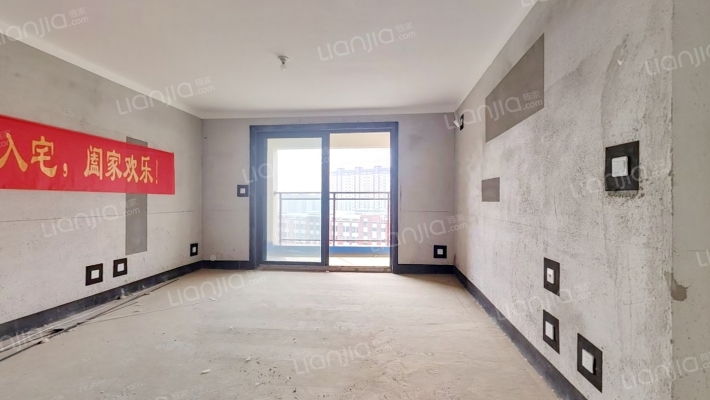 建业美好家二手房实景图