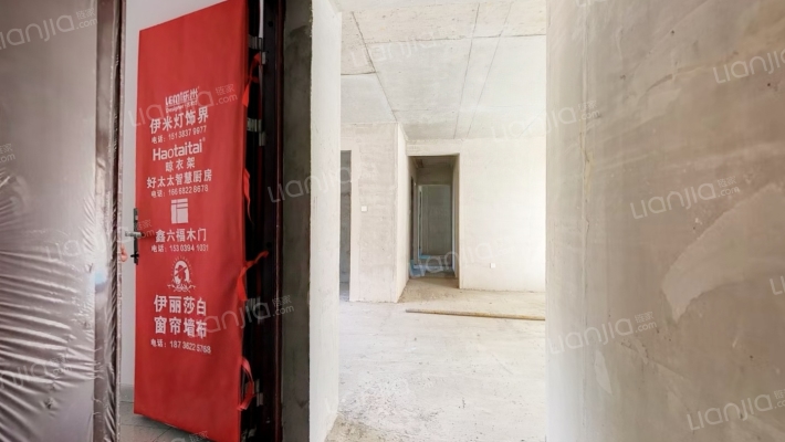 碧桂园颐和云著二手房实景图
