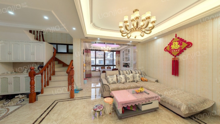 中亚香郡园二手房实景图