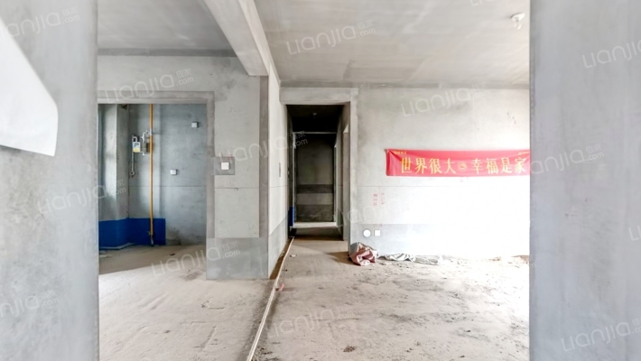 浩展.铂樾府二手房实景图