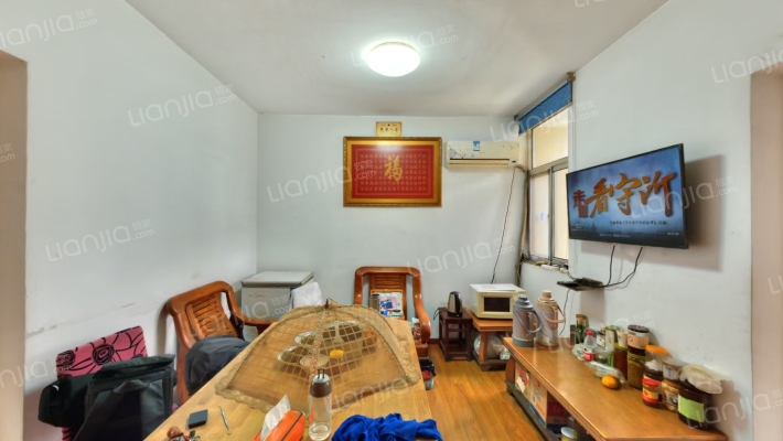 康和欣居二手房实景图