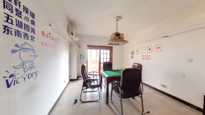 欣苑大厦二手房实景图