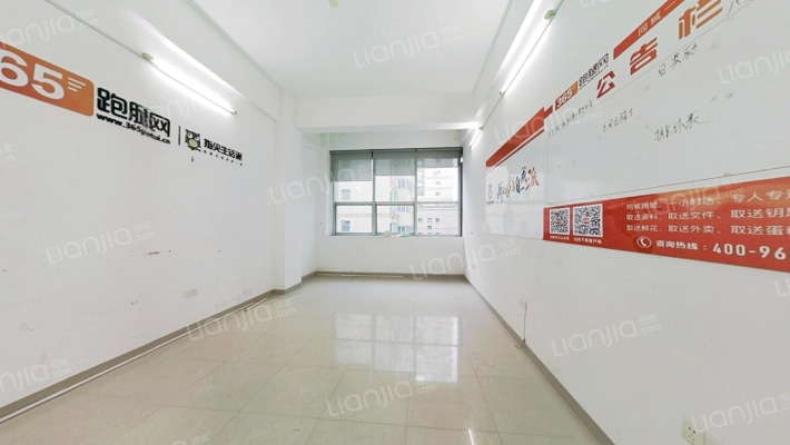 汇东国际二手房实景图