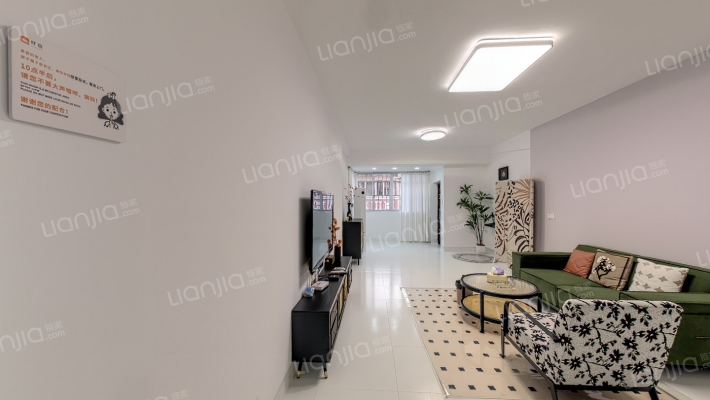 凤岭雅苑二手房实景图