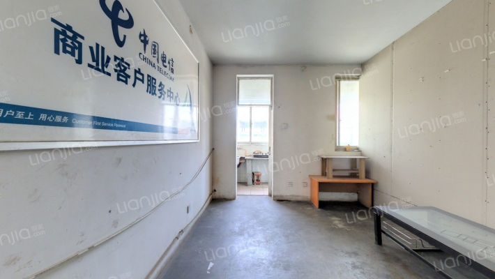 航海中路87号二手房实景图