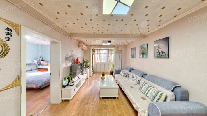 金花小区二手房实景图