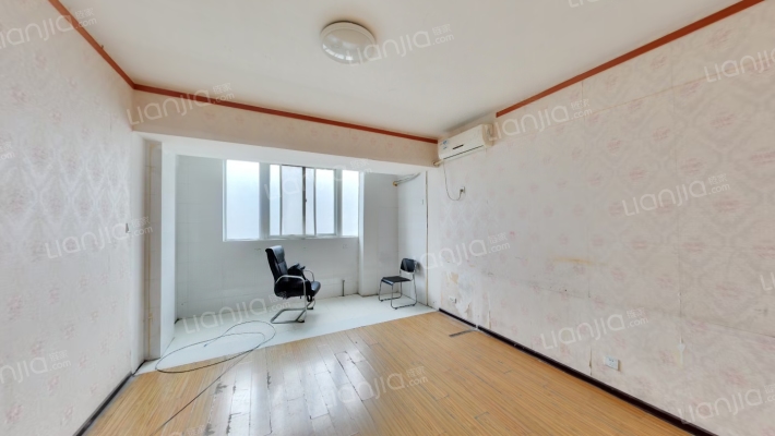 置地·新天地二手房实景图