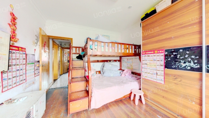 报春一村二手房实景图