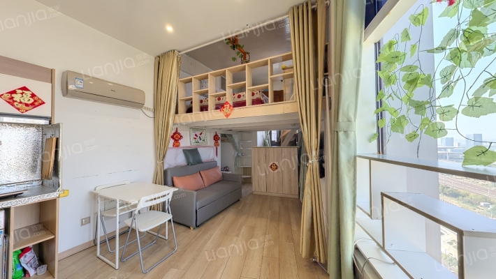 万科尚都荟（公寓）二手房实景图