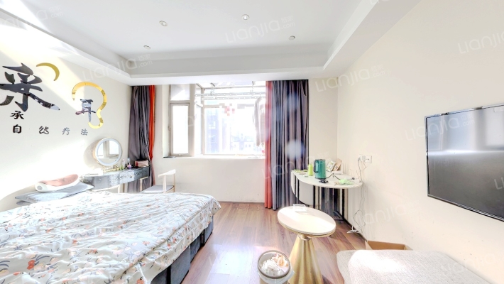 中港金座二手房实景图