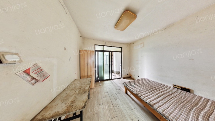 文一名门东隅二手房实景图