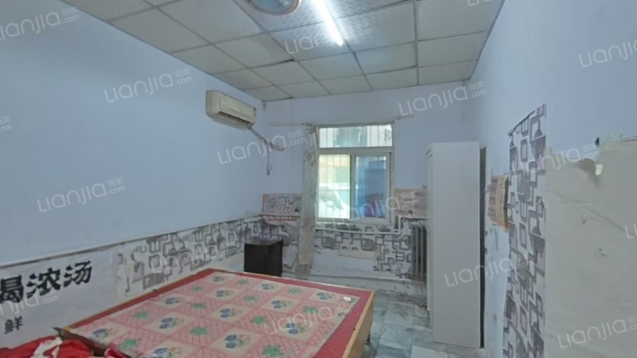 光新院二手房实景图