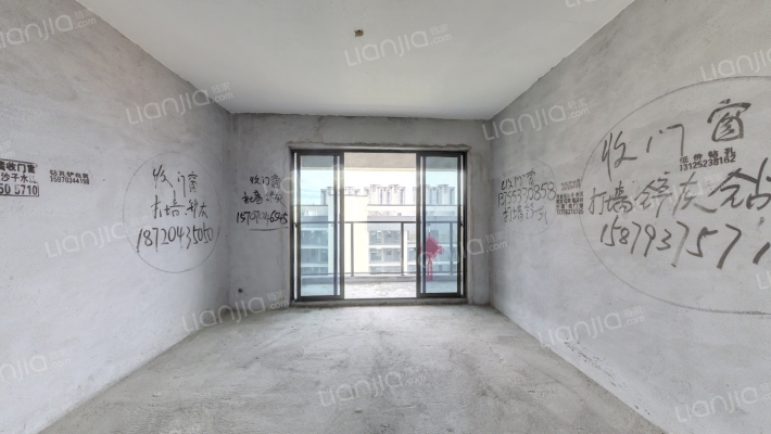 越兴硕丰壹方城二手房实景图