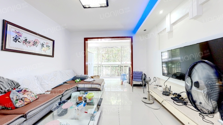 四达华庭二手房实景图