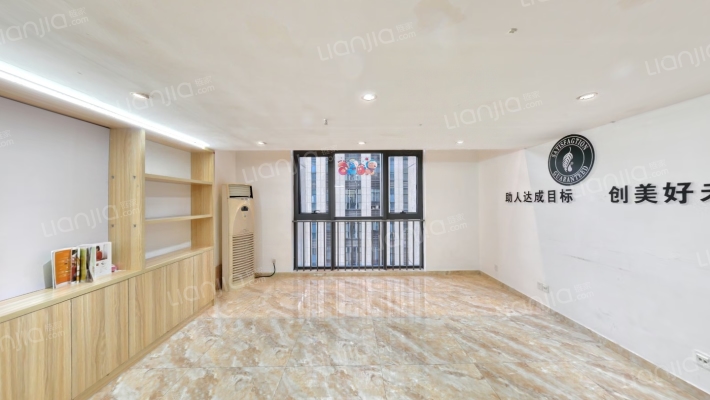 东二环泰禾广场一期二手房实景图