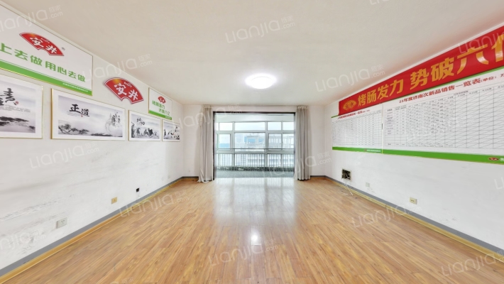 金泉大厦二手房实景图