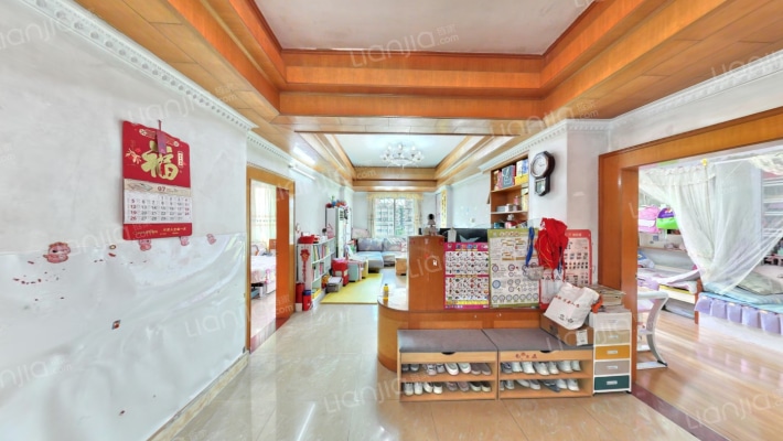 城南路二手房实景图