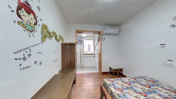 三槐弄二手房实景图