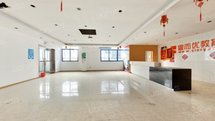 康华路二手房实景图