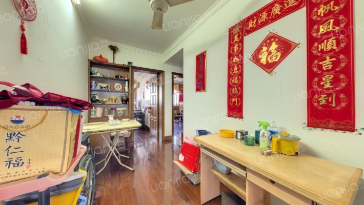 高境一村二手房实景图