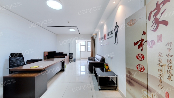 正商和园广场二手房实景图