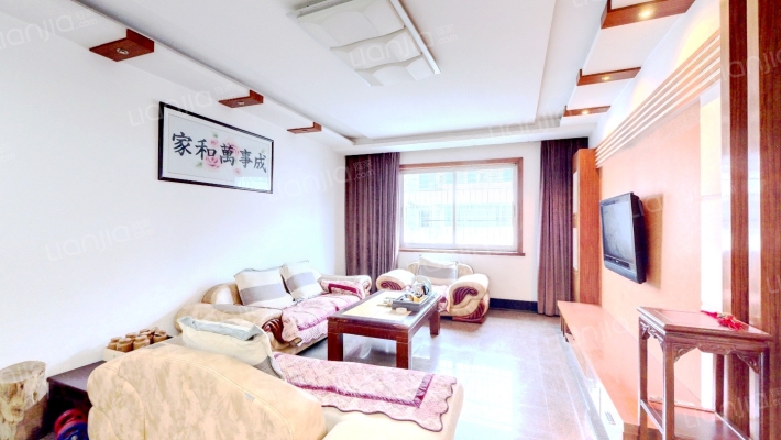 乐园二区二手房实景图