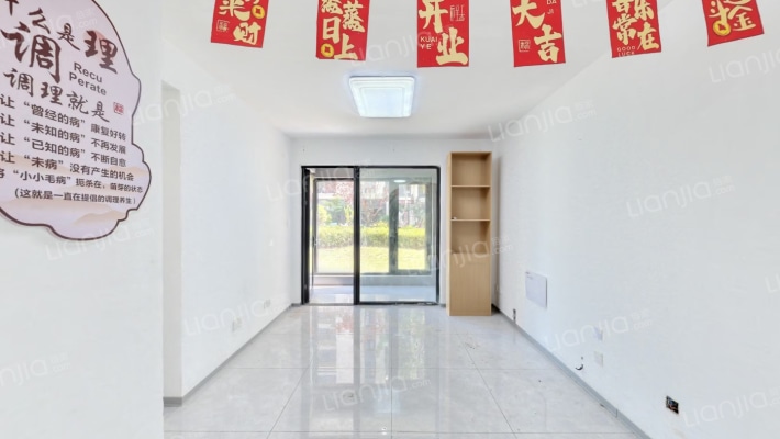 绿地国科璟园二手房实景图