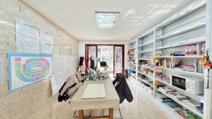 庆丰路110号二手房实景图