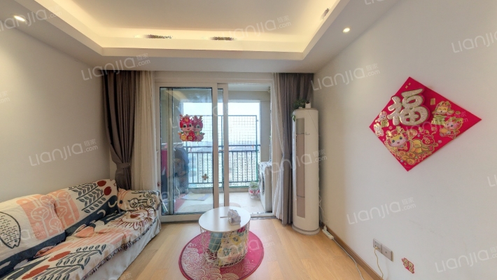 中海寰宇天下东区二手房实景图